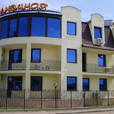 Solnechnaya Hotel Zatoka Exterior photo